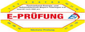 E-Pruefung